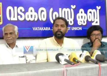 സംഘപരിവാറിനെതിരെ ചൊവ്വാഴ്ച ഓര്‍ക്കാട്ടേരിയില്‍ പ്രകടനവും പൊതുയോഗവും