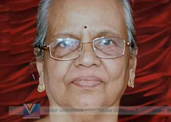മേമുണ്ട വാണിയത്ത് ലീല അമ്മ അന്തരിച്ചു