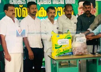 റംസാന്‍ നാളെ തുടങ്ങും; കിറ്റ് വിതരണം ചെയ്തു