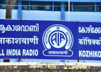 കോഴിക്കോട് ആകാശവാണി വാര്‍ത്താ വിഭാഗം നിലനിര്‍ത്തും; തീരുമാനം ഷാഫി പറമ്പില്‍ എംപിയുടെ ഇടപെടലില്‍
