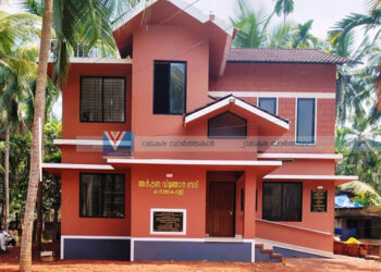 അര്‍പ്പണ വിജ്ഞാനവേദിക്ക് സ്വന്തം കെട്ടിടമായി; ഉദ്ഘാടനം നാളെ