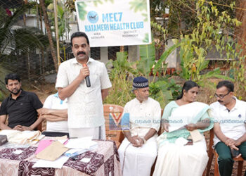 കായിക കുതിപ്പിന് മാസ്റ്റര്‍ പ്ലാന്‍ തയ്യാറാക്കി ജില്ലാ പഞ്ചായത്തിന് സമര്‍പ്പിച്ചു