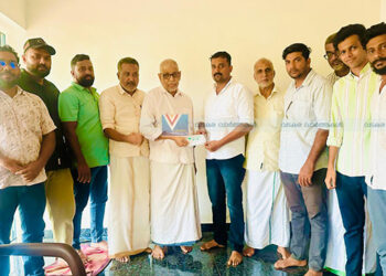 യൂത്ത് ലീഗ് പ്രവര്‍ത്തന ഫണ്ട് ഉദ്ഘാടനം ചെയ്തു