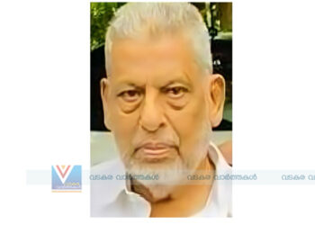 അഴിയൂര്‍ അത്താണിക്കല്‍ സഫിയത്തില്‍ ഖാദര്‍ അന്തരിച്ചു