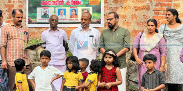സ്കൂള് പച്ചക്കറിത്തോട്ടം തൈനടീല് കര്മം