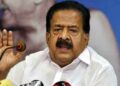 ഡാ​റ്റ ചോ​ർ​ത്ത​ൽ മു​ഖ്യ​മ​ന്ത്രി​യു​ടെ അ​റി​വോ​ടെ: ചെ​ന്നി​ത്ത​ല