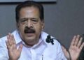 ജാതി വിവേചനം കേരളത്തിന് അപമാനകരം: ചെന്നിത്തല