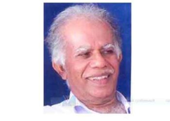 കെ.കുഞ്ഞിരാമക്കുറുപ്പ് പുരസ്‌കാരം സി.കെ.നാണുവിന്