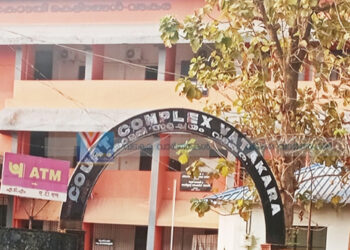 മയക്ക് മരുന്ന് കേസില്‍ യുപി സ്വദേശിക്ക് 23 വര്‍ഷം കഠിന തടവും പിഴയും