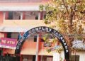 കഞ്ചാവ് കേസ്: രണ്ടു പേര്ക്ക് കഠിന തടവും പിഴയും