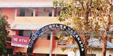 കഞ്ചാവ് കേസ്: രണ്ടു പേര്ക്ക് കഠിന തടവും പിഴയും