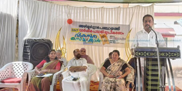 ആരോഗ്യത്തിനും ശുചിത്വത്തിനും ഊന്നല്; അഴിയൂരില് വികസന സെമിനാര് നടത്തി