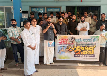 കുടിവെളള പ്രശ്‌നം പരിഹരിക്കണം; യൂത്ത് ലീഗിന്റെ പ്രതിഷേധ മാര്‍ച്ച്