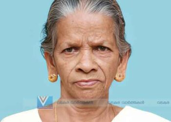 വിലാതപുരം ചെറിയാലത്ത് ലക്ഷ്മിക്കുട്ടി അമ്മ അന്തരിച്ചു