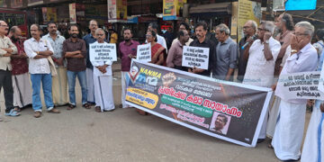 വടകരയില്‍ നന്മയുടെ പ്രതിഷേധ കലാസായാഹ്നം