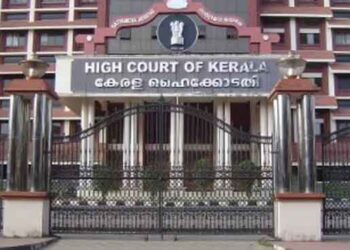 സർക്കാറിന്  തിരിച്ചടി; നവകേരള സർവേ റദ്ദാക്കി ഹൈക്കോടതി