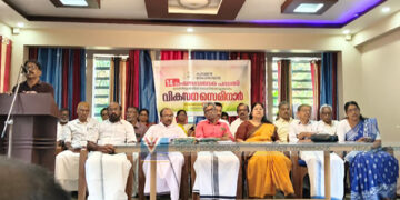 സമഗ്ര ചര്ച്ചക്ക് വേദിയായി കുന്നുമ്മല് വികസന സെമിനാര്