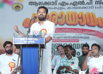 കുട്ടികളെ വഴി തെറ്റിക്കുന്നവരെ കരുതിയിരിക്കണം: ഷാഫി പറമ്പില്‍ എംപി