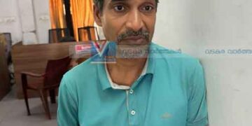 മടപ്പള്ളിയില് വീട്ടമ്മയെ വെട്ടിപ്പരിക്കേല്പിച്ചു; അയല്വാസി പിടിയില്