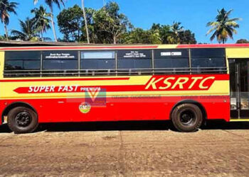 വടകരയില്‍ നിന്ന് മൈസൂരിലേക്ക് സൂപ്പര്‍ഫാസ്റ്റ് പ്രീമിയം ബസ്