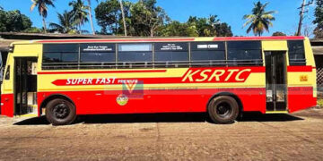 വടകരയില്‍ നിന്ന് മൈസൂരിലേക്ക് സൂപ്പര്‍ഫാസ്റ്റ് പ്രീമിയം ബസ്