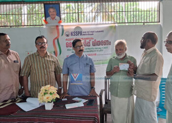 മെമ്പര്‍ഷിപ്പ് വിതരണം ഉദ്ഘാടനം ചെയ്തു