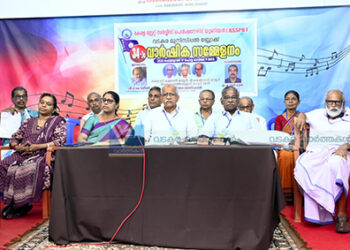 റെയില്‍വേ ഓവര്‍ ബ്രിഡ്ജും അണ്ടര്‍ പാസും അനുവദിക്കണം: കെഎസ്എസ്പിയു