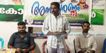 രക്തസാക്ഷികളെ അനുസ്മരിച്ചു