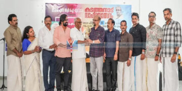 കേരളത്തിന്റെ വളര്‍ച്ചയില്‍ പ്രവാസികളുടെ പങ്ക് നിര്‍ണായകം: എം.എന്‍.കാരശ്ശേരി