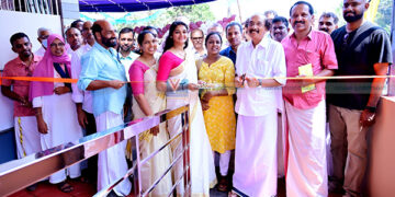 നവീകരിച്ച ഫിസിയോ തെറാപ്പി ക്ലിനിക്ക് നാടിന് സമര്‍പ്പിച്ചു