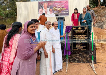 ഒരു പഞ്ചായത്തില്‍ ഒരു കളിക്കളം; മയ്യന്നൂര്‍ മിനി സ്റ്റേഡിയം നിര്‍മാണം തുടങ്ങി
