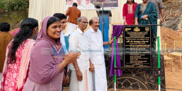 ഒരു പഞ്ചായത്തില്‍ ഒരു കളിക്കളം; മയ്യന്നൂര്‍ മിനി സ്റ്റേഡിയം നിര്‍മാണം തുടങ്ങി