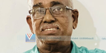 മൊകേരി വേപ്രേമ്മല്‍ രവീന്ദ്രന്‍ അന്തരിച്ചു