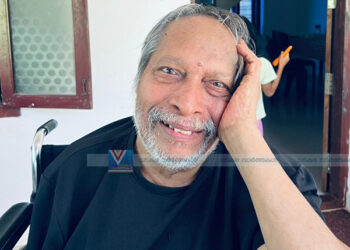 മുടപ്പിലാവില്‍ ചാലാറത്ത് മീത്തല്‍ സൂപ്പി അന്തരിച്ചു