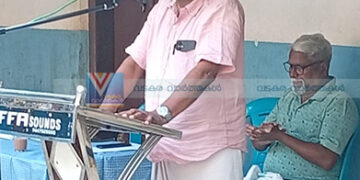മുയിപ്പോത്ത് വിയ്യഞ്ചിറയില് റഗുലേറ്റര്-കം-ബ്രിഡ്ജ് സ്ഥാപിക്കണം: കൂട്ട് അയല്പ്പക്ക വേദി