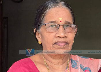 മുയിപ്പോത്ത് മേപ്രപ്പള്ളി നാരായണി അമ്മ അന്തരിച്ചു