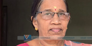 മുയിപ്പോത്ത് മേപ്രപ്പള്ളി നാരായണി അമ്മ അന്തരിച്ചു