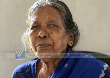 പാറക്കാട്ടില്‍ നാരായണി അന്തരിച്ചു
