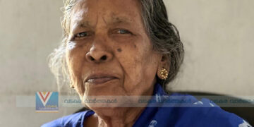 പാറക്കാട്ടില്‍ നാരായണി അന്തരിച്ചു