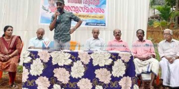 കേളപ്പേട്ടന്റെ പീടികയിലെ ഒത്തുചേരല്‍ ഓര്‍ത്ത് വീണ്ടുമൊരു സംഗമം