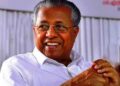 പിണറായി വീണ്ടും പോരാട്ടത്തിന്; സ്ഥാനാര്ഥി പട്ടിക മാര്ച്ച് ആദ്യം