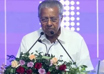 അടുത്ത അധ്യയന വര്‍ഷത്തെ പാഠപുസ്തകങ്ങളുടെ വിതരണം മുഖ്യമന്ത്രി നിര്‍വഹിച്ചു