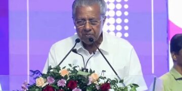അടുത്ത അധ്യയന വര്‍ഷത്തെ പാഠപുസ്തകങ്ങളുടെ വിതരണം മുഖ്യമന്ത്രി നിര്‍വഹിച്ചു