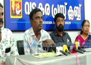 മേമുണ്ട മഠം ആയില്യാഘോഷത്തിന് നാളെ തുടക്കം