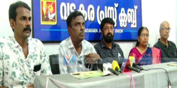 മേമുണ്ട മഠം ആയില്യാഘോഷത്തിന് നാളെ തുടക്കം