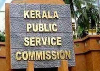 പിഎസ്‌സി പ്രായപരിധി കൂട്ടി; 40 വയസ് വരെ അപേക്ഷിക്കാം