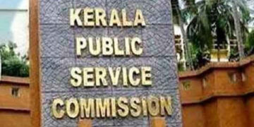 പിഎസ്‌സി പ്രായപരിധി കൂട്ടി; 40 വയസ് വരെ അപേക്ഷിക്കാം