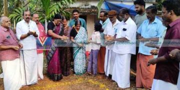 കുറ്റിയില്‍ നാണുവിന്റെ ഓര്‍മ പുതുക്കി കോണ്‍ഗ്രസ്
