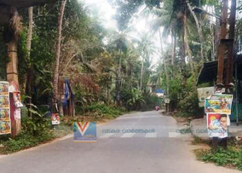 റോഡ് ഉന്നത നിലവാരത്തിലാക്കും; ഒന്നര കോടി അനുവദിച്ചു
