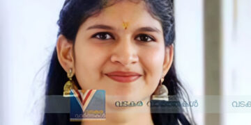വിദ്യാര്‍ഥിനി ദുരൂഹ സാഹചര്യത്തില്‍ മരിച്ച നിലയില്‍